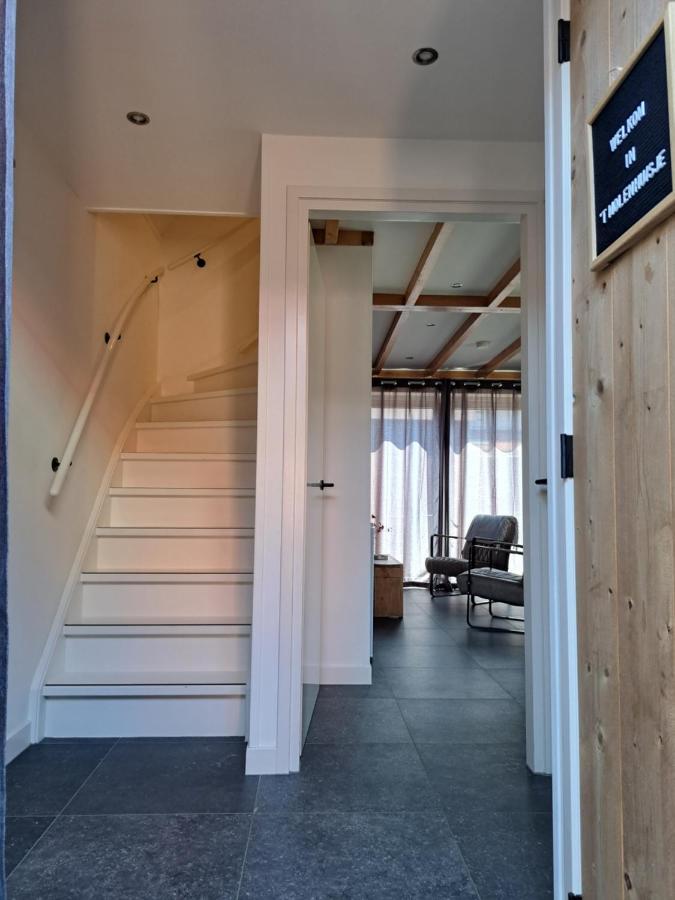 Vakantiewoning 'T Molenhuisje Westkapelle Dış mekan fotoğraf